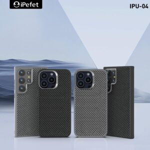 Carbon fiber high-end hard shell